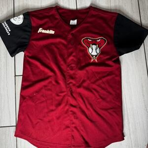 Arizona DiamondBacks Franklin Youth Large Jersey